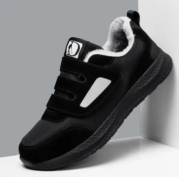 Woment Care Step - Diabetic shoes